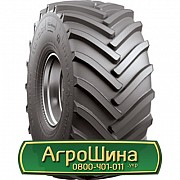 Шина 28.10/R26 Росава TR-301. Львов
