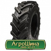Шина 18.40/R26 BKT RT857. Львов