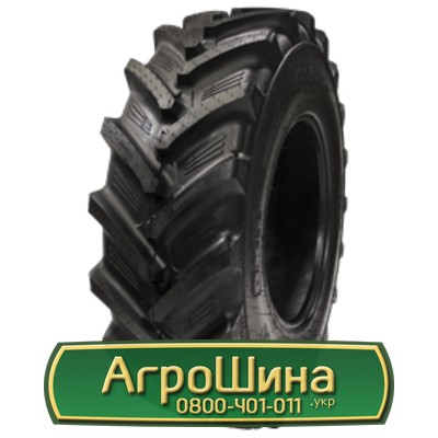 Шина 18.40/R26 BKT RT857. Львов - изображение 1