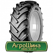 Шина 480/70R24 Mitas AC-70. Львов