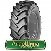 Шина 540/65R28 Mitas AC-65. Львов