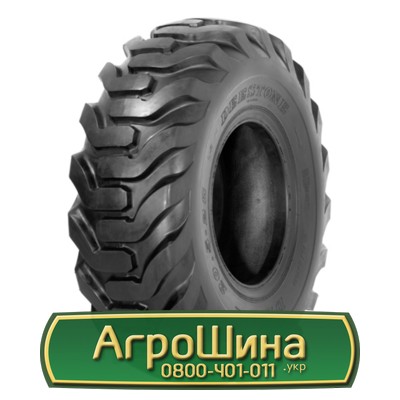 Шина 20.50/R25 Deestone D318. Львов - изображение 1