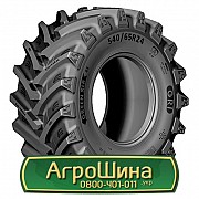 Шина 540/65R34 GRI GREEN XLR 65. Львов