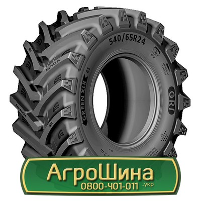 Шина 540/65R34 GRI GREEN XLR 65. Львов - изображение 1