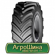 Шина 600/65R38 LingLong LR650. Львов