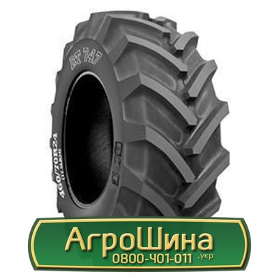 Шина 17.50/R24 BKT RT-747. Кривой Рог - изображение 1
