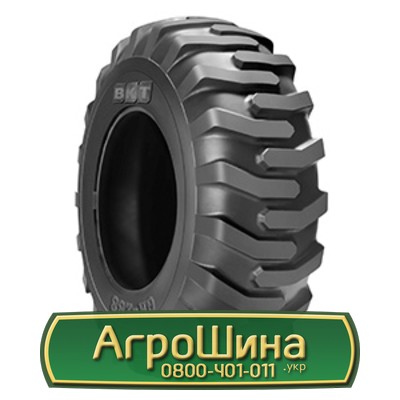 Шина 17.50/R25 BKT GR 288. Кривой Рог - изображение 1
