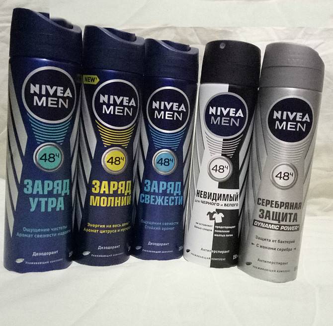 Дезодорант Nivea Men спрей Київ - изображение 1