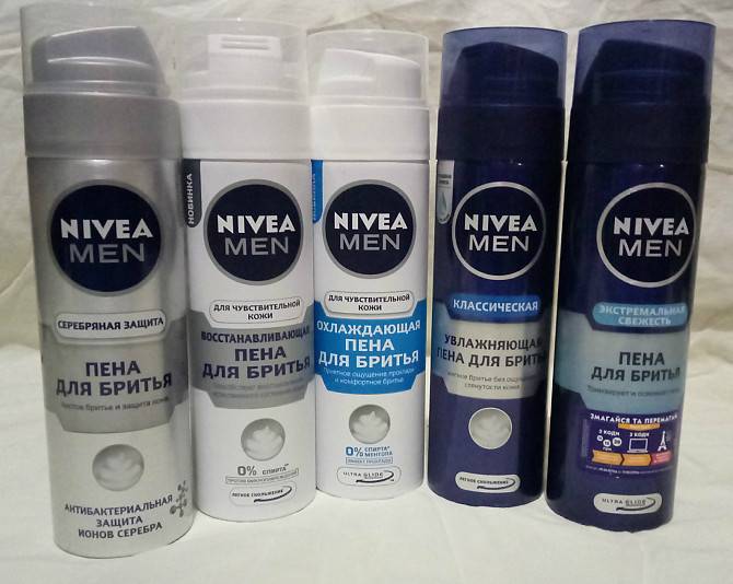 Пена для бритья Nivea Men Київ - изображение 1