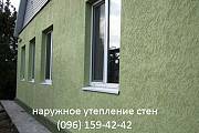 Наружное утепление стен (домов, квартир) , а тек же заделка швов. Вып Київ