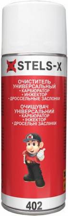 Универсальный очиститель (карбюратор, дроссельные заслонки, инжектор, Киев - изображение 1