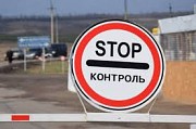 Помощь в пересечении границы мужчинам Украина Польша Київ