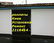 Продажа петель в алюминиевые двери С94 Киев, петли в двери S94. ремонт дверей Киев Київ