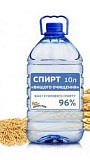 Продам спирт «ПШЕНИЧНАЯ СЛЕЗА» Одесса