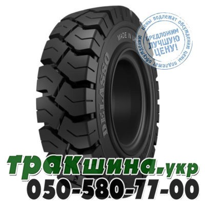 Росава 8.15 R15 155A4 PR14 БЕЛ-1 (погрузчик) Черновцы - изображение 1