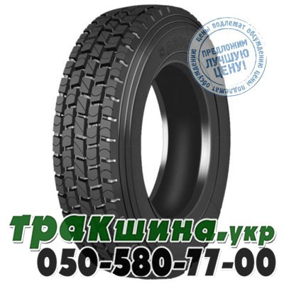 Aeolus 205/75 R17.5 124/122M ADR35 (ведущая) Житомир - изображение 1