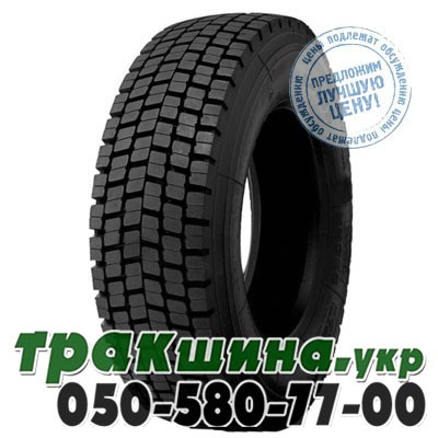 Aeolus 275/70 R22.5 148/145M PR18 ADR55 (ведущая) Житомир - изображение 1