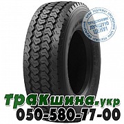 Aeolus 425/65 R22.5 165K PR20 AGC28 (универсальная) Житомир