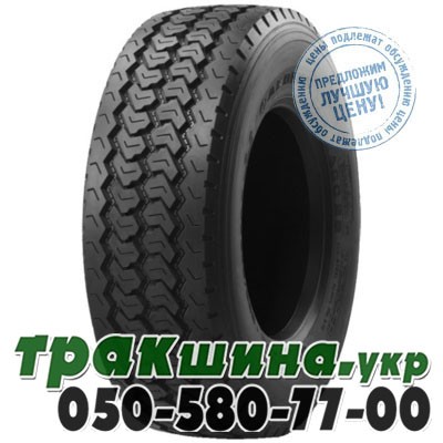 Aeolus 425/65 R22.5 165K PR20 AGC28 (универсальная) Житомир - изображение 1