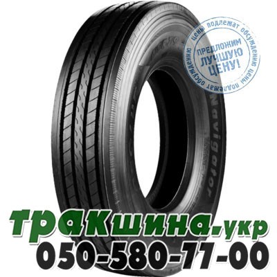 Aeolus 265/70 R19.5 143/141J ASR79 (рулевая) Житомир - изображение 1