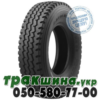 Aeolus 11.00 R20 149/145K PR16 HN08 (универсальная) Житомир - изображение 1