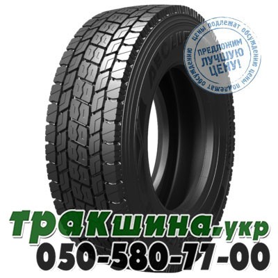 Aeolus 235/75 R17.5 132/130M Neo Allroads D (ведущая) Житомир - изображение 1