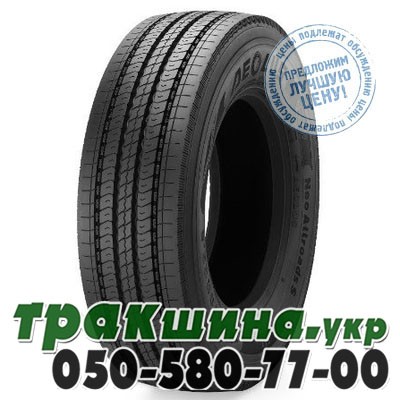 Aeolus 215/75 R17.5 126/124M Neo Allroads S (рулевая) Житомир - изображение 1