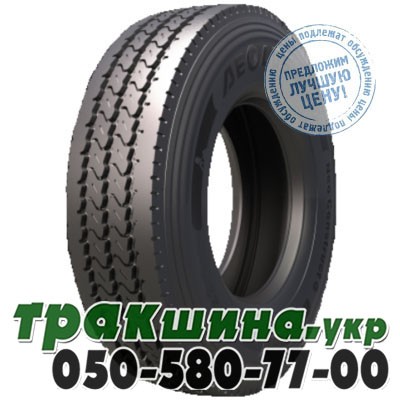 Aeolus 315/80 R22.5 158/150L Neo Construct G (рулевая) Житомир - изображение 1