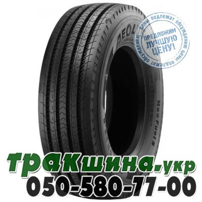 Aeolus 295/60 R22.5 150/147K Neo Fuel S (рулевая) Житомир - изображение 1