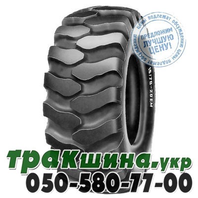 Alliance 405/70 R20 166A2/149B PR14 A-326 (с/х) Житомир - изображение 1