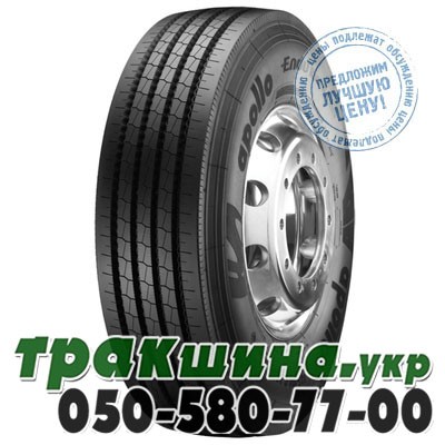 Apollo 215/75 R17.5 126/124M ENDURACE-RA (рулевая) Житомир - изображение 1