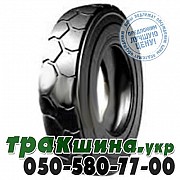 Armforce 7.00 R12 139A5 PR12 IND-1 (индустриальная) Житомир