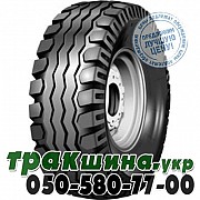 Armour 10.00/75 R15.3 130A8 PR14 IMP100 (с/х) Житомир