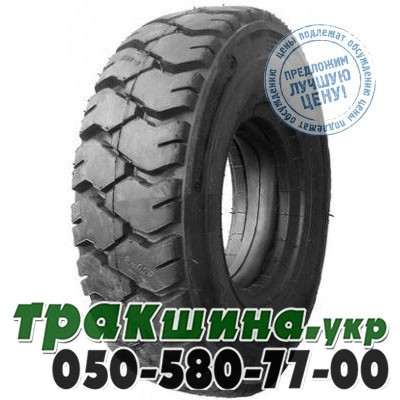 Armour 23.00/9 R10 142A8 PR20 PLT328 (индустриальная) Житомир - изображение 1