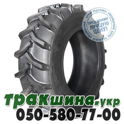 Armour 15.50 R38 137A8 PR10 WR-1 (с/х) Житомир - изображение 1