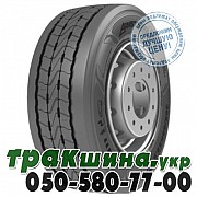 Armstrong 385/65 R22.5 164K PR24 ATH11 (прицепная) Житомир