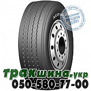 Aufine 385/55 R22.5 160K ATR2 (прицепная) Житомир