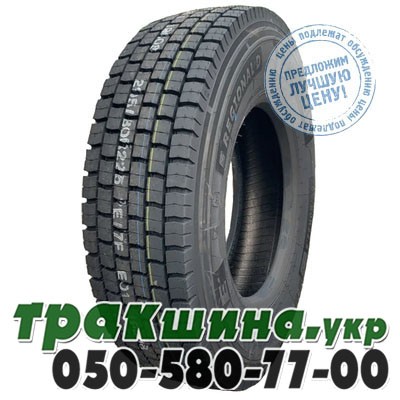 Aufine 315/70 R22.5 154/150L PREMIUM REGIONAL D (ведущая) Житомир - изображение 1