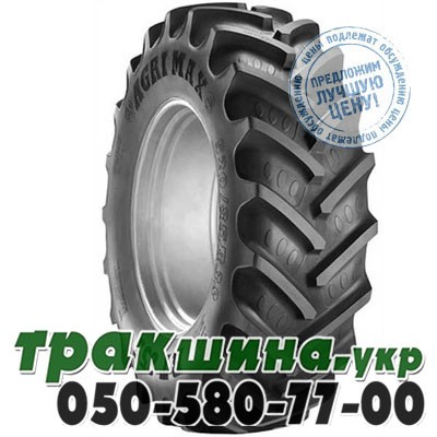 BKT 320/85 R24 122B Agrimax RT-855 (с/х) Житомир - изображение 1