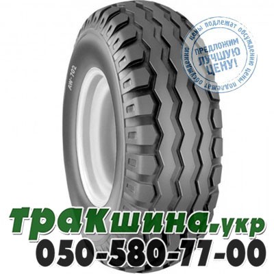 BKT 12.50/80 R18 146A8 PR14 AW-702 (с/х) Житомир - изображение 1