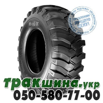 BKT 11.00 R20 149B PR16 EM 936 (индустриаоьная) Житомир - изображение 1