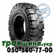 BKT 140/55 R9 MAGLIFT (погрузчик) Житомир