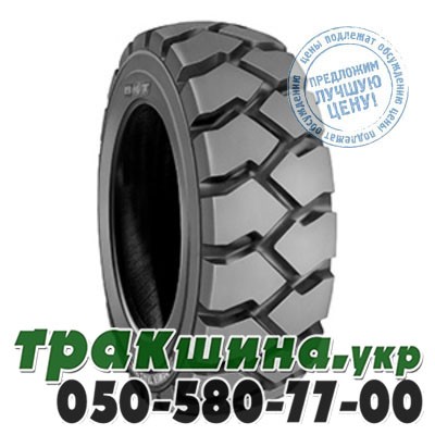 BKT 18.00/7 R8 PR16 POWER TRAX HD (индустриальная) Житомир - изображение 1