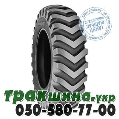 BKT 7.00 R15 120A8 PR6 SKID POWER ( CHEVRON ) погрузчик Житомир - изображение 1