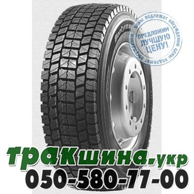 Bontyre 295/75 R22.5 146/143M PR16 D-730 (ведущая) Житомир - изображение 1