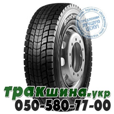 Bontyre 315/80 R22.5 154/150L D-735 (ведущая) Житомир - изображение 1