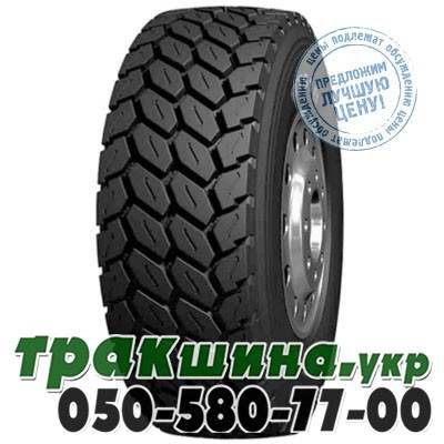 Boto 385/65 R22.5 160K BT518 (ведущая) Житомир - изображение 1