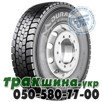 Bridgestone 315/70 R22.5 152/148M Duravis R-Drive 002 (ведущая) Житомир - изображение 1