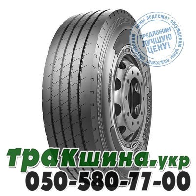 CARLEO 385/65 R22.5 160K AH588 (рулевая) Житомир - изображение 1