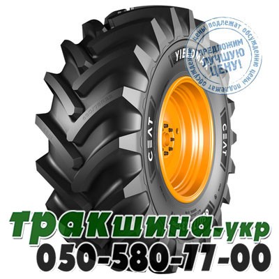 Ceat 650/75 R32 172A8 CHO YIELDMAX (с/х) Житомир - изображение 1